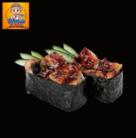 GUKAN LƯƠN NHẬT