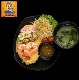 Cơm Chiên Hải Sản