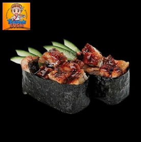 Gunkan Lươn Nhật