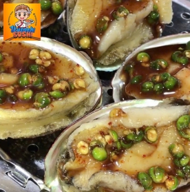 Bào Ngư Nướng Tiêu